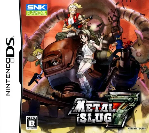 Metal Slug 7 (Japan)
